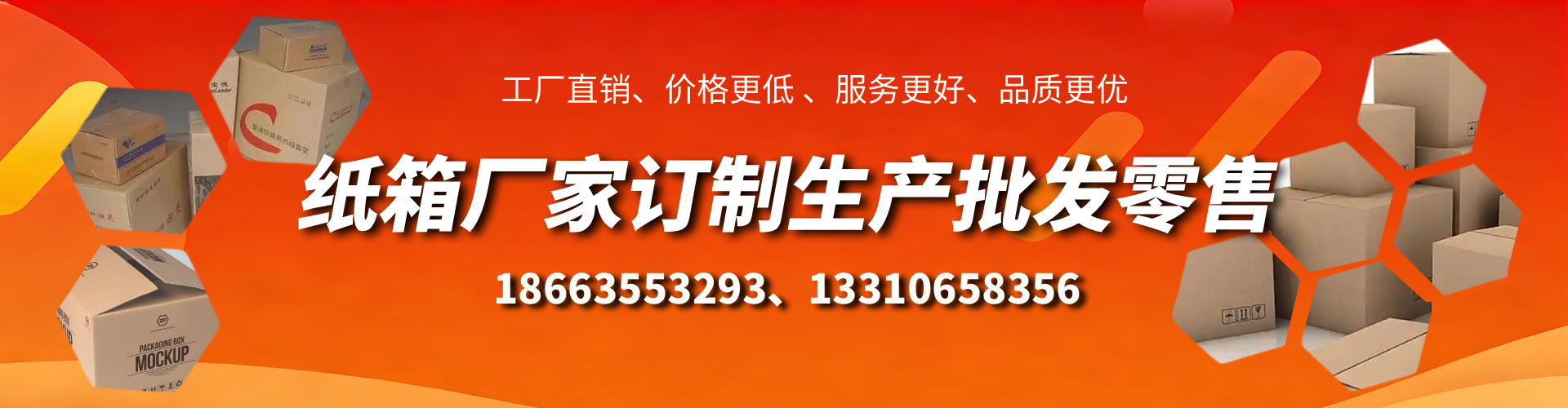 余姚不锈钢桥架厂家